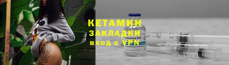 Купить Кинель АМФ  Cocaine  APVP  кракен маркетплейс  ГАШ  Конопля  МЕФ 